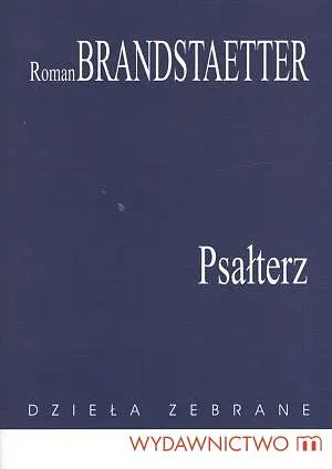 Okładka: Psałterz. Dzieła zebrane