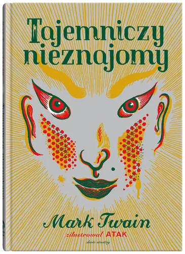 Okładka: Tajemniczy nieznajomy