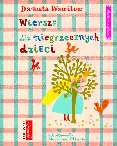 Okładka: Wiersze dla niegrzecznych dzieci