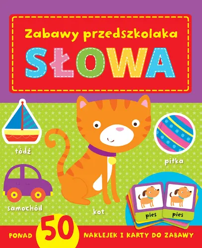 Okładka: Zabawy  przedszkolaka. Słowa