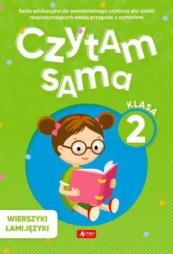 Okładka: Czytam sama, klasa 2 Wierszyki Łamijęzyki