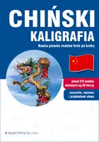 Okładka: Chiński Kaligrafia