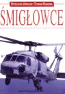 Okładka: Śmigłowce