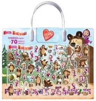 Okładka: Masza i niedźwiedź. Kocham naklejać.