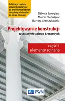 Okładka: Projektowanie konstrukcji zespolonych stalowo-betonowych