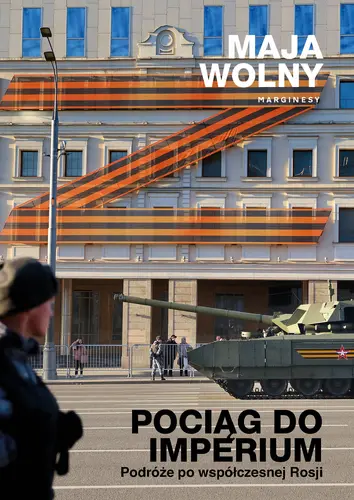 Okładka: Pociąg do Imperium