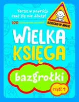 Okładka: Wielka księga. Bazgrołki. Cześć 1