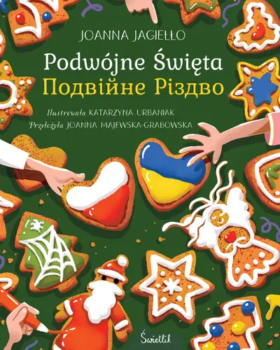Okładka: Podwójne Święta