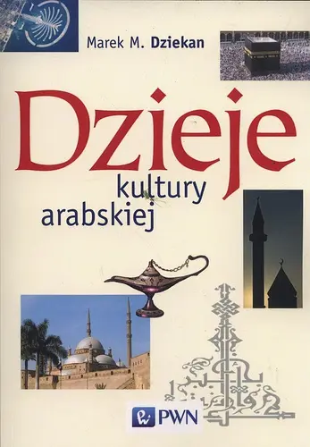 Okładka: Dzieje kultury arabskiej