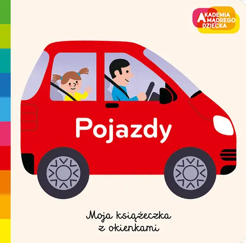 Okładka: Pojazdy. Akademia mądrego dziecka. Moja książeczka z okienkami
