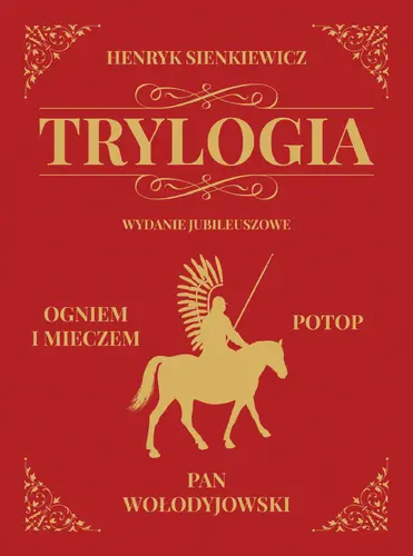 Okładka: Trylogia