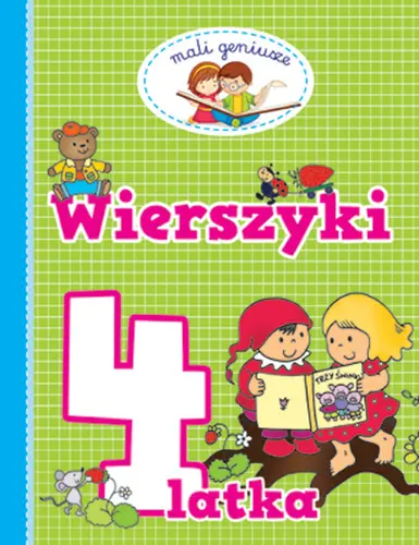 Okładka: Mali geniusze. Wierszyki 4 latka