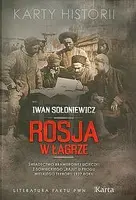 Okładka: Rosja w łagrze