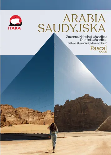 Okładka: Arabia Saudyjska