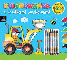 Okładka: Kolorowanka z kredkami woskowymi. Wesołe zabawy malucha. Książeczka niebieska