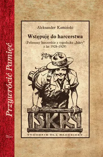 Okładka: Wstępuję do harcerstwa