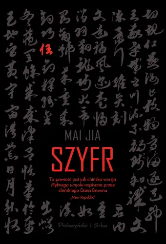 Okładka: Szyfr