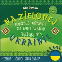 Okładka: Na zielonej Ukrainie