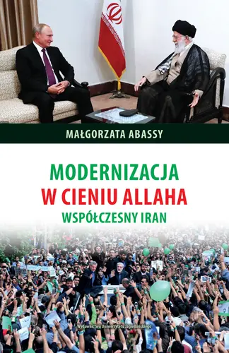 Okładka: Modernizacja w cieniu Allaha