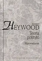 Okładka: Teoria polityki. Wprowadzenie.