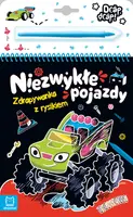 Okładka: Niezwykłe pojazdy. Zdrapywanka z rysikiem