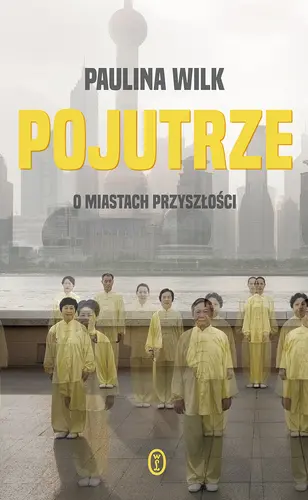 Okładka: Pojutrze