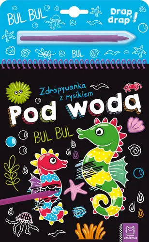 Okładka: Pod wodą. Zdrapywanka z rysikiem