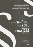Okładka: Polskie Prawo Karne. Część Ogólna