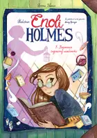 Okładka: Śledztwa Enoli Holmes. Tajemnica zaginionej wiadomości. Tom 5
