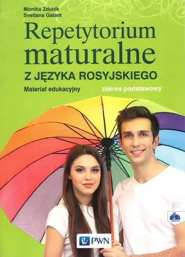 Okładka: Repetytorium maturalne z języka rosyjskiego
