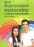 Okładka: Repetytorium maturalne z języka rosyjskiego