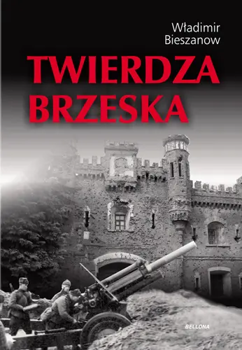 Okładka: Twierdza Brzeska