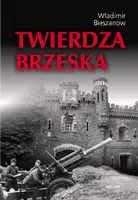 Okładka: Twierdza Brzeska