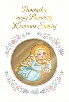 Okładka: Pamiątka mojej Pierwszej Komunii Świętej