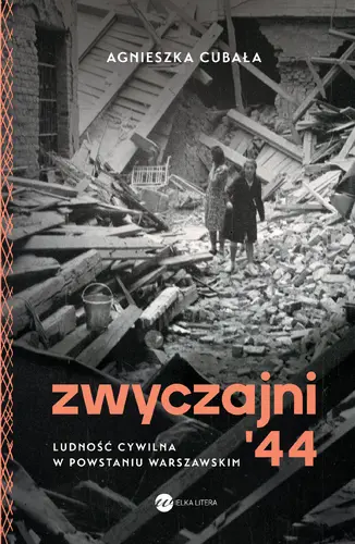 Okładka: Zwyczajni '44