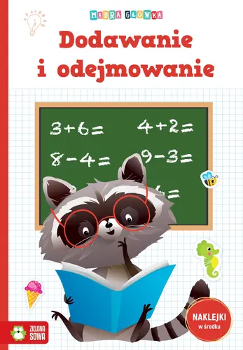 Okładka: Mądra główka. Dodawanie i odejmowanie