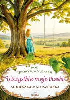 Okładka: Wszystkie moje troski