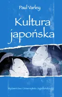 Okładka: Kultura japońska