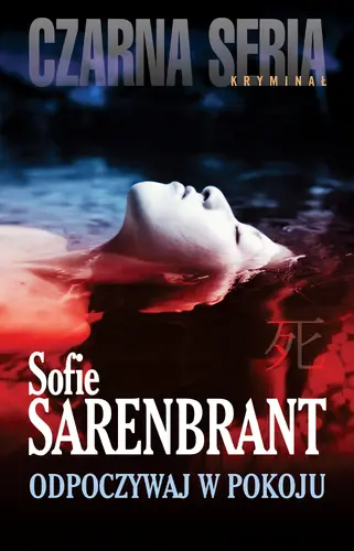 Okładka: Odpoczywaj w pokoju