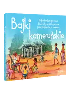 Okładka: Bajki kameruńskie