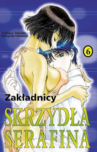 Okładka: Zakładnicy
