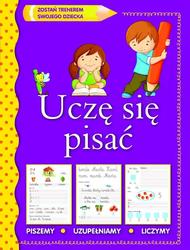 Okładka: Uczę się pisać
