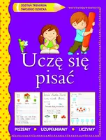 Okładka: Uczę się pisać