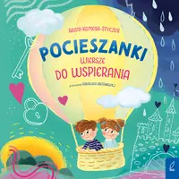 Okładka: Pocieszanki