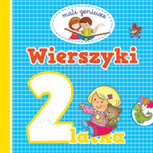 Okładka: Mali geniusze. Wierszyki 2 latka