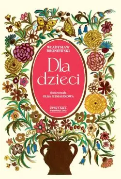 Okładka: Dla dzieci