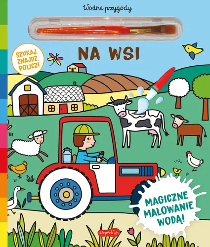 Okładka: Na wsi. Akademia mądrego dziecka. Wodne przygody