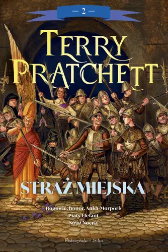 Okładka: Straż Miejska. Tom 2 (barwione brzegi)