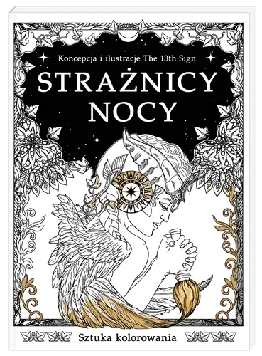 Okładka: Strażnicy Nocy