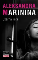 Okładka: Czarna lista